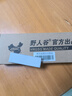 野人谷【模具钢】实心甩棍打狗棒防狗棍防身武器合法随身伸缩棒安防安保 棍套 实拍图