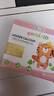 EricFavre儿童钙镁锌维生素D3高含量300mg0防腐敏液体钙条法国进口30条/盒 实拍图