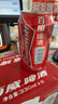 百威啤酒红罐淡色拉格330ml*24听整箱装浓郁麦香  实拍图