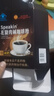 同仁堂同仁堂黑咖啡左旋肉碱咖啡粉210g减肥瘦肚子燃脂提高代谢 实拍图