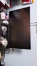 华为MateView SE 23.8英寸显示器 100Hz高刷 IPS全面屏 P3广色域 低蓝光无频闪 DP+HDMI 电脑办公 实拍图