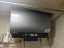 海尔（Haier）【BK5】60升双胆扁桶电热水器 小蓝瓶净肤洗 国家补贴20% 免清洗镁棒免更换3300W变频速热一级能效 实拍图