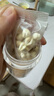 丽天承南京同仁堂真川贝母（非平贝母）20g精正品四川正宗可磨粉无硫熏 实拍图