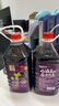 百伯利 正宗桑葚酒11度微醺桑葚鲜果原汁发酵甜型果酒2.5L*2桶 实拍图