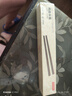 京东京造 筷子 家用食品级餐具实木防滑鸡翅木原木【无漆无蜡】10双装 实拍图