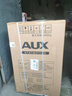 奥克斯（AUX）家用双门迷你小型冰箱 冷藏冷冻保鲜小冰箱 宿舍租房节能电冰箱 【品牌精选】BCD-30K118 基础款 银色 实拍图
