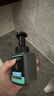 曼秀雷敦男士氨基酸洁面泡沫150ml 补水保湿洗面奶深层洁净舒缓送男友 实拍图