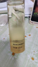 肌活（Bio-MESO）糙米水100ml2.0精华水爽肤水护肤化妆品保湿控油提亮生日礼物 实拍图