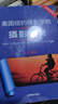 美国纽约摄影学院摄影教材（最新修订版2 上）   实拍图