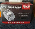 德力西（DELIXI）铝壳兆欧表绝缘电阻测试仪手摇表电工检测电阻表【500V/500MΩ】 实拍图
