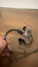 森海塞尔（Sennheiser）IE300/IE200/IE600/IE900 有线耳机旗舰级HiFi音乐高保真动圈入耳式耳挂耳塞超宽换能器 ie系列 IE600【发烧高保真HIFI耳机】 实拍图