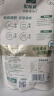 太太乐原味鲜 鸡鲜调味料 209g 鸡精 0添加配料简洁 实拍图