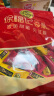 徐福记酥心糖1000g/袋约100颗 酥糖大包装伴手礼结婚订婚喜糖散装糖果 实拍图