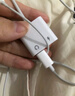 斯泰克 苹果转接头耳机二合一手机充电听歌iPhone14pro/13音频转换器吃鸡通话转接器【双Lightning口】 实拍图