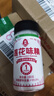莲花瓶装味精180g小瓶家用方便贮存炒菜煲汤国货莲花味精 实拍图
