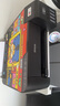 爱普生（EPSON）墨仓式L1258 A4彩色无线单功能家用打印机（微信/远程打印） 实拍图