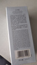 佰草集【双石斛】舒缓高保湿精华乳液100ml(保湿敏感肌面霜护肤品） 实拍图