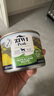 滋益巅峰（ZIWI）狗罐头390g羊肚羊肉味主食零食湿粮成犬幼犬通用 实拍图
