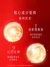 玉兰油（OLAY）大红瓶水乳霜眼霜洁面礼盒抗皱紧致抗衰老护肤品套装生日礼物 实拍图
