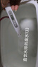 京东京造国家补贴净水器家用净水机灵犀鲜矿1200G 净矿双水直饮 6.5年长效陶氏RO反渗透厨下直饮机净饮机 实拍图