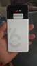影腾随身wifi三网通用无线wi-fi6免插卡移动联通电信无限制便携式4G高速随行网络通用流量2025款5GHF 【6000毫安充电款】+续航翻倍全国通用 实拍图