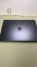 Apple/苹果AI/2024MacBook Pro14英寸M4(10+10核)24G 1T深空黑色纳米玻璃笔记本电脑Z1JR000F7 实拍图