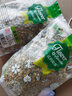 贡苑菊花茶 胎菊250g头采特优级大份实惠装贡菊杭白菊花蕾花草茶叶 实拍图