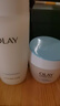 玉兰油（OLAY）透亮润肤面霜50g提拉紧致焕白亮白保湿面霜护肤生日礼物送女友 实拍图