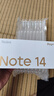 小米 REDMI Note 14 Pro+ 国家补贴 第三代骁龙7s IP68 6200mAh大电量 12GB+256GB 子夜黑 红米5G手机 实拍图