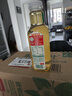 农夫山泉【重磅新品】东方树叶 陈皮白茶500ml*15瓶 无糖茶饮料 实拍图