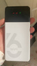 影腾随身wifi三网通用无线wi-fi6免插卡移动联通电信无限制便携式4G高速随行网络通用流量2025款5GHF 【三网通6000毫安充电款】+续航翻倍全国通用 实拍图