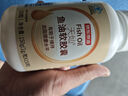 京东京造 深海鱼油软胶囊Omega-3 150粒DHAEPA辅助降血脂中老年非鱼肝油 实拍图