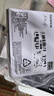 富士（FUJIFILM）X half 数码半格相机 胶片模拟 创意滤镜 胶片相机拍摄模式 2in1玩法 银色 实拍图
