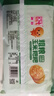 融厨粗粮玉米饼粑粑200g*4袋（4袋总16个 杂粮馒头  面点早餐半成品） 实拍图