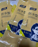 巧姨橡胶手套劳保工作耐磨耐用胶皮防水洗衣服洗碗女厨房家用 黄色加厚20双装 M(中码) 实拍图