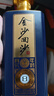 金沙回沙酒 真实年份8年 53度酱香型高度白酒自饮收藏酒500mL*6瓶整箱 实拍图