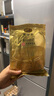 黄金香 中华老字号 海苔芝麻肉酥250g非烘焙寿司肉松普通食材品商用批发 实拍图