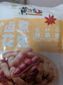黄飞红花生米麻辣五香椒盐原味咸蛋黄锅巴黄飞鸿香脆椒办公室零食下酒菜 五香卤煮花生258g*1袋 实拍图