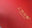 上海故事真丝小方巾丝巾100%桑蚕丝围巾礼盒实用送女生生日节日礼物 实拍图