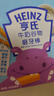 亨氏（Heinz） 宝宝零食牛奶谷物婴幼儿童磨牙棒饼干64g 6个月以上 实拍图