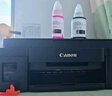 佳能（Canon）G3810大容量可加墨彩色多功能无线一体机（打印/复印/扫描/作业打印/微信远程WiFi 学生/家用） 实拍图