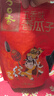 洽洽口口香五香味瓜子500g/袋炒货小吃大颗粒休闲零食宿舍团购大包装 实拍图