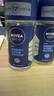 妮维雅（NIVEA）男士海洋酷爽爽身走珠液50ml*3（抑汗香体止汗露腋下滚珠） 实拍图
