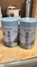 一杯香茶叶茉莉花茶飘雪横县特级125g2025新茶茉莉绿茶花草茶自己喝送礼 实拍图