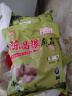 陈昌银重庆陈麻花原味400g 重庆特产老字号磁器口陈麻花糕点心零食小吃 实拍图