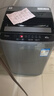 美的（Midea）波轮洗衣机全自动家用 MB45V22E 4.5公斤迷你小型 宿舍租房神器 童装特渍洗 专利免清洗 以旧换新 实拍图