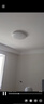 Yeelight易来led全光谱吸顶灯客厅卧室接入米家APP灵犀3.0C500【包安装】 实拍图