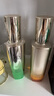 百雀羚（PECHOIN） 至臻皙白水乳霜旅行装（30ml+30ml+15g) 实拍图