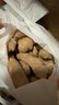 云南小黄姜新鲜生姜子自营生鲜姜月子姜超市蔬菜调料姜 2斤装 1000g 实拍图