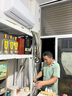 TCL京东联名2匹新一级能效真省电SE挂机省电空调冷暖变频KFR-46GW/JD21+B1国家补贴以旧换新 实拍图